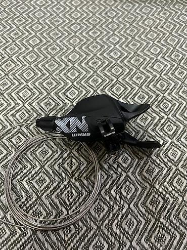 цепи для: SRAM NX Eagle 12s — Полный комплект (кассета, цепь, шифтер — 2