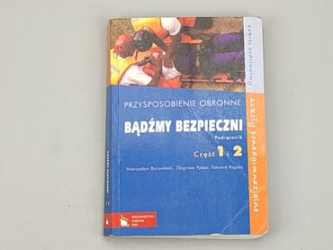 Książki: Książka, gatunek - Szkolny, język - Polski, stan - Dobry