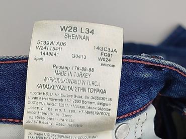 wrangler: Wrangler, Jeansy damskie, rozmiar S — 6