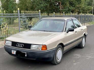 выхлоп 4 8: Audi 80: 1988 г., 1.8 л, Механика, Бензин, Седан