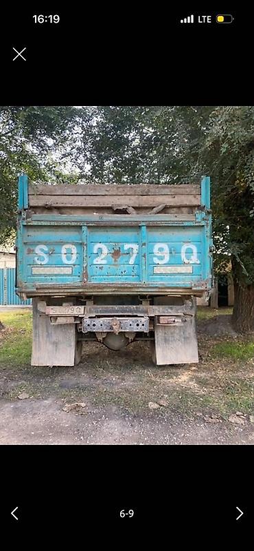 ка маз: ЗИЛ : | 1990 г — 8