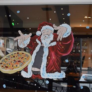 Bayram bəzəkləri: Məhsul/xidmət: Yeni il mövzusunda pəncərə rəsmləri - Dizaynlar: Şam — 6