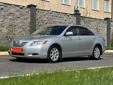 Toyota: Toyota Camry: 2006 г., 2.4 л, Автомат, Бензин, Седан