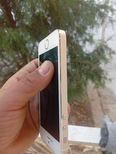 купить айфон 5 с: IPhone 5s, Б/у, 16 ГБ, Серебристый, В рассрочку — 5