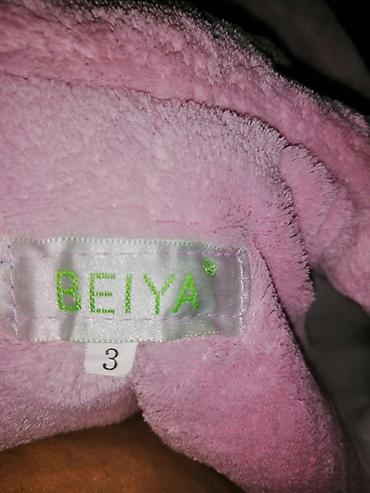 Верхняя одежда: Детские тёплые и на межсезонье комбезы б/у. Состояние хорошее. На — 28