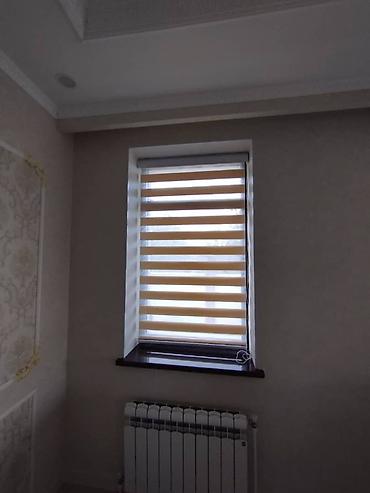 Жалюзи и рольшторы: Рулонные шторы (роллерные) светозащитные - Тип: классические рулонные — 7