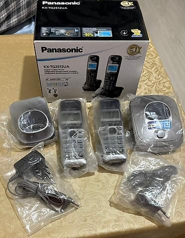 Stasionar telefonlar: Stasionar telefon Panasonic, Simsiz, Yeni, Ödənişli çatdırılma, Pulsuz çatdırılma, Rayonlara çatdırılma — 3
