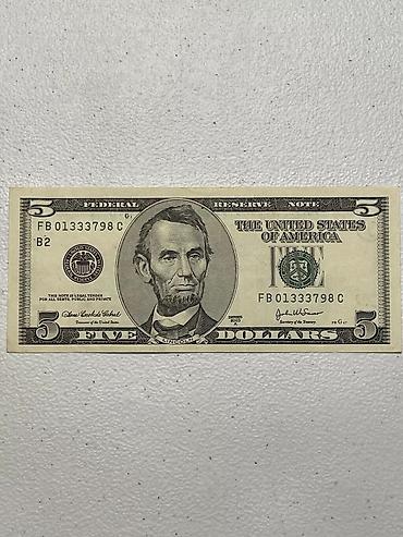 Купюры: Принимаем доллары всех номиналов и годов выпуска! (Старые и новые — 3