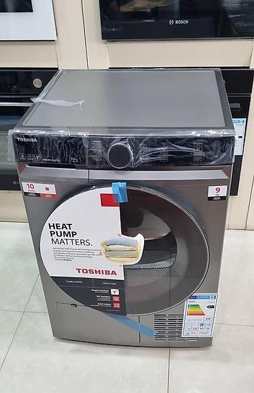 samdanlar: Quruducu maşın Toshiba TD-BK100GHUZ(SK) Qurutma növü Kondensasiyalı — 1