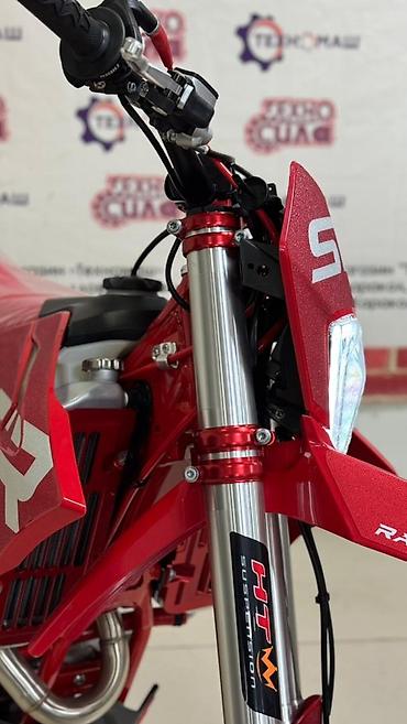 китайский эндуро: Эндуро/кроссовый мотоцикл STN C9 Pro (Racing), красный. Ключевые — 9