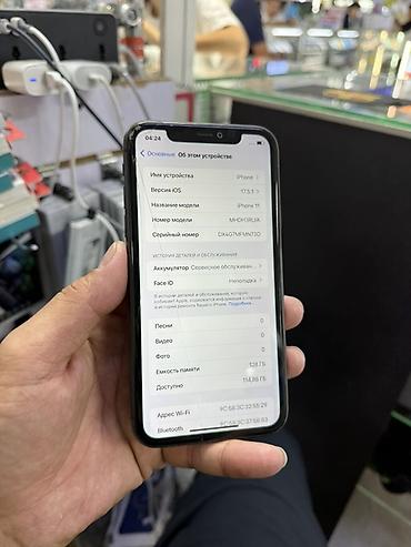 s 8: IPhone 11, 128 ГБ, черный Оргинал экран трешина бар на работу не — 3