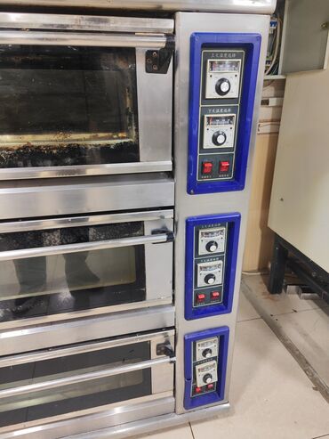 Посуда столовая: Обеденная тарелка Luminarc “Ocean Eclipse” 24,2 см - Материал — 3