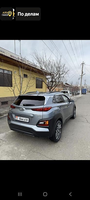 Hyundai: Hyundai Kona: 2020 г., 1.6 л, Автомат, Гибрид, Кроссовер — 4