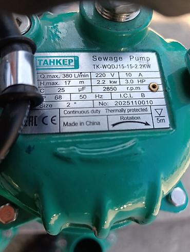 pump: Фекальный насос TAHKEP TK-WQDJ15-15-2.2KW с режущим механизмом — 4