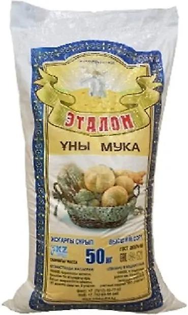 Мука эталон 1 сорт оптом от 20 мешков доставка бесплатная по городу at lalafo.kg Мука эталон 1 сорт оптом от 20 мешков доставка бесплатная по городу