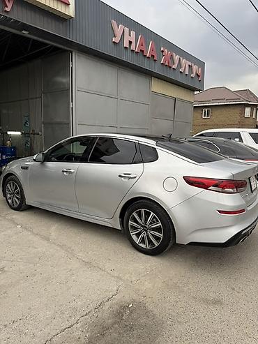 jeely coolray: Kia Optima: 2020 г., 1.6 л, Автомат, Бензин, Седан — 5