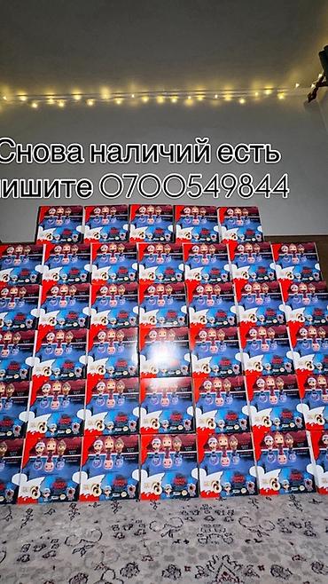 Игрушки: Игровой набор «Куклы Пупсики с аксессуарами» (серия в коробке) - — 1