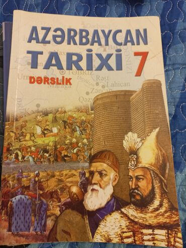 7 sinif coğrafiya: Azerbaycan tarixi 7 inci sinifler ucun derslik ela veziyyetde