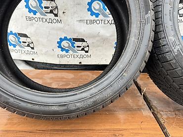 Шины: Пара! Резина Austone Skadi Sp-901 Абсолютно новая резина! — 3