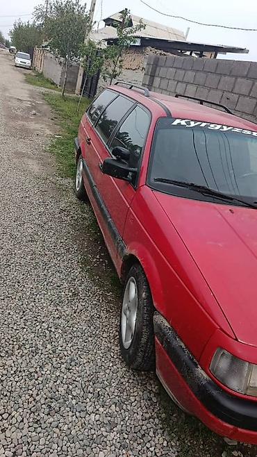 jetta vs5: Volkswagen Passat: 1991 г., Универсал — 2