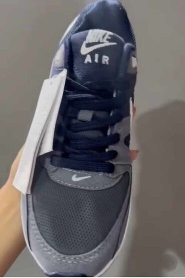 Patike: Patike, Nike, veličina - 44 — 22
