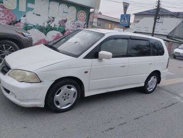 абсалют одиссей: Honda Odyssey: 2001 г., 2.3 л, Автомат, Бензин, Вэн/Минивэн