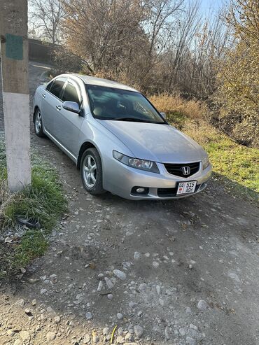 Honda: Honda Accord: 2005 г., 2 л, Автомат, Бензин, Седан