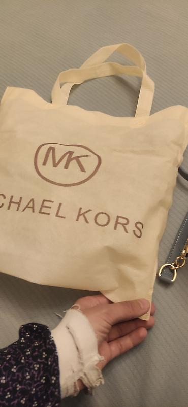 Çantalar: Michael Kors çanta, premium class, ünvan Xalqlar dostluğu metrosu — 5