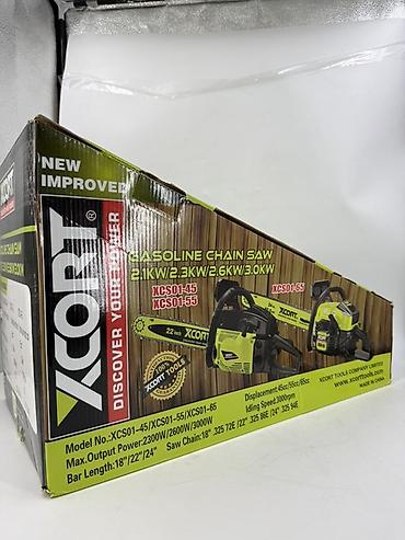 Бензопилы: Бензопила Xcort EC3815S 3000об/мин ?ат - Тип: бензиновая цепная пила — 9