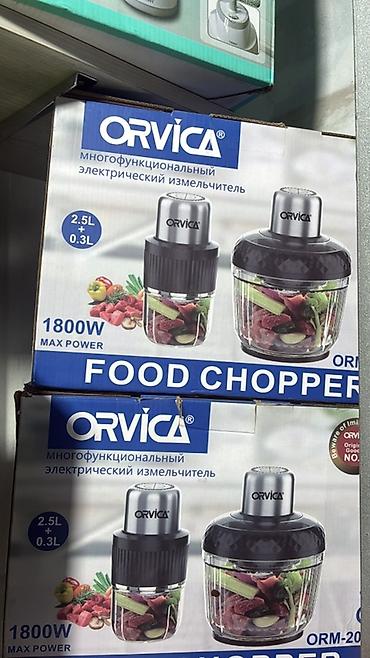 power: Многофункциональный электрический измельчитель ORVICA - Мощность: до — 1