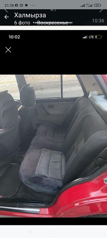 Volkswagen: Volkswagen Golf: 1984 г. — 5