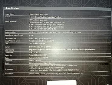 авто камеры: Экшн‑камера 4K Ultra HD с Wi‑Fi и подводным боксом. Основные — 7