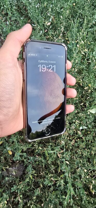 оперативная память ddr2 4gb: IPhone 8, Новый, 64 ГБ, Чехол, 71 %