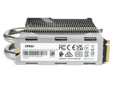 SSD diskləri: SSD disk MSI, 2 TB, M.2, Yeni — 15