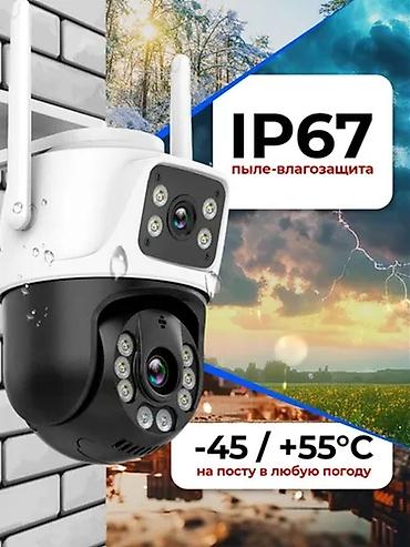 thinkware z5000 plus: Wi‑Fi камера с 2 линзами видеонаблюдения ver. 4×4 с поворотным — 9
