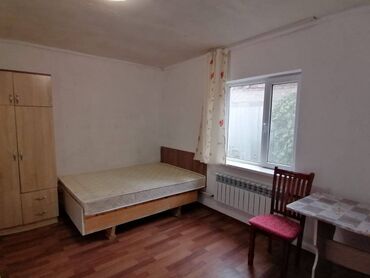 купить дом в покровке: Сдаю комнату молодой семье из 2 человек без детей