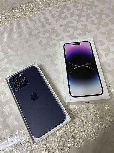 iphone 11 pro gold: IPhone 14 Pro Max, 256 ГБ, фиолетовый (Deep Purple) Характеристики и — 5