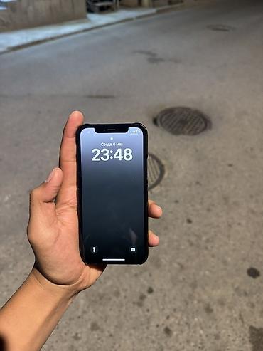 Apple iPhone: IPhone 12, 6.1" - Экран Super Retina XDR 6.1", тонкие рамки — 2