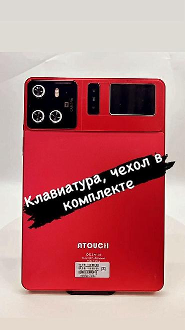 poco pad: Планшет, ATouch, память 512 ГБ, 10" - 11", 5G, Новый, Трансформер цвет - Серебристый — 4