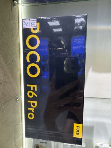 поко х4 gt цена бишкек: Poco X7 Pro, Жаңы, 256 ГБ, түсү - Кара, Бөлүп төлөө менен, 2 SIM