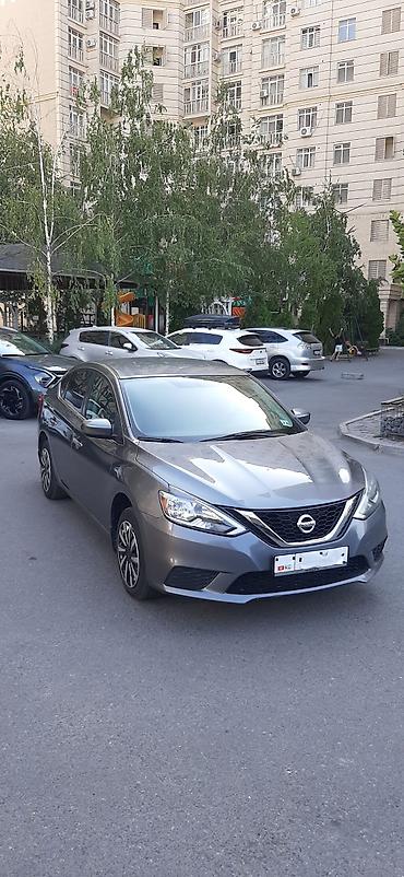 диски cromodora: Nissan Sentra: 2017 г., 1.8 л, Автомат, Бензин, Седан — 3