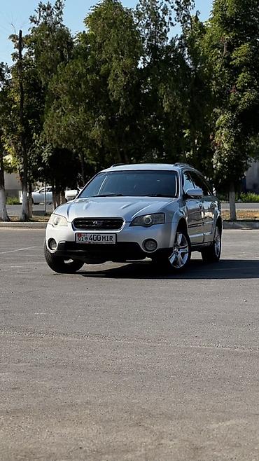 mers 212: Subaru Outback: 2005 г., 2.5 л, Автомат, Бензин, Универсал — 1