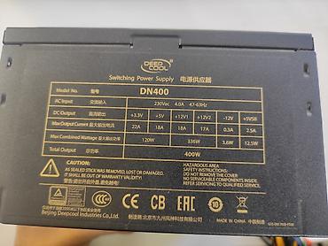 smart ups: Блок питания Deepcool DN400 (серия Nova) - Форм-фактор ATX, черный — 6