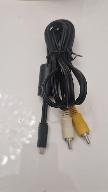usb otg kabel: Məhsul: ⁵ AV və USB kabel dəsti — 1