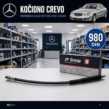 Ostali delovi kočionog sistema: CREVO KOCNICA MERCEDES E KLASA W211 8GOD | Crevo kocnica mercedes e — 2