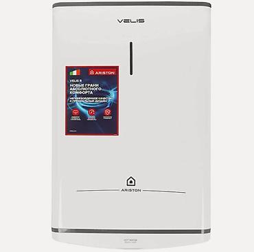 ariston velis evo 80: Накопительный водонагреватель Объем бака: 50 л, Ariston, Электрический, Нержавейка, Новый — 3