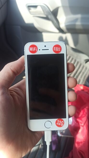 бу компы: IPhone 5s, Б/у, 32 ГБ, Белый, Зарядное устройство, Чехол, 100 %