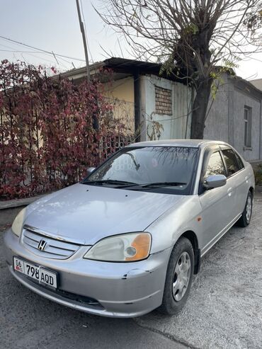 диск твикс: Honda Civic: 2002 г., 1.5 л, Вариатор, Бензин, Седан