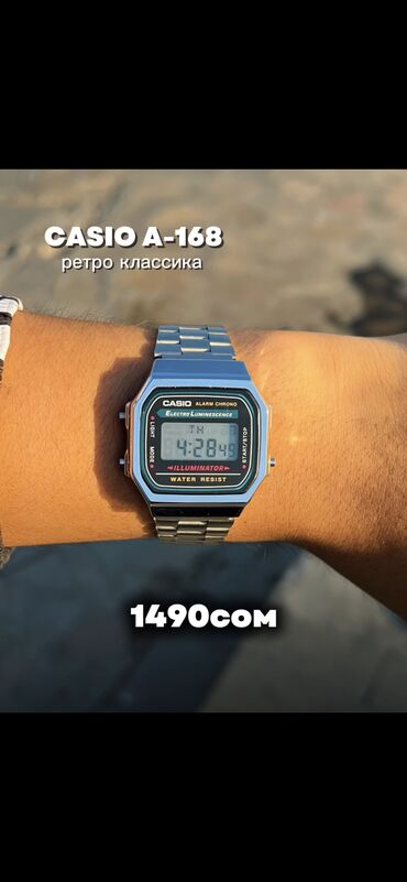 акылдуу саат: Классические часы часы, Casio, Секундомер, Таймер, Унисекс, Новый