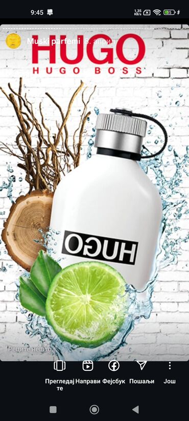 Parfemi: Muški parfemi – izbor premium mirisa 1) Creed Aventus – Eau de Parfum — 22